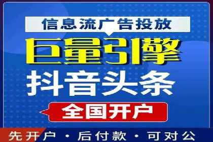 百度推广创意优化方法及成功企业案例